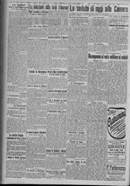 giornale/TO00185815/1917/n.81, 4 ed/002